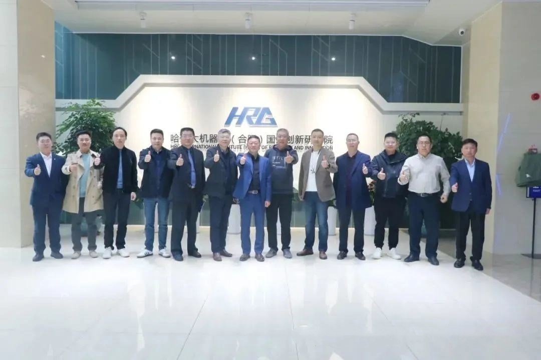 L'Associazione degli imprenditori di apparecchiature per la produzione di cosmetici CPEU si è tenuta ad Anhui